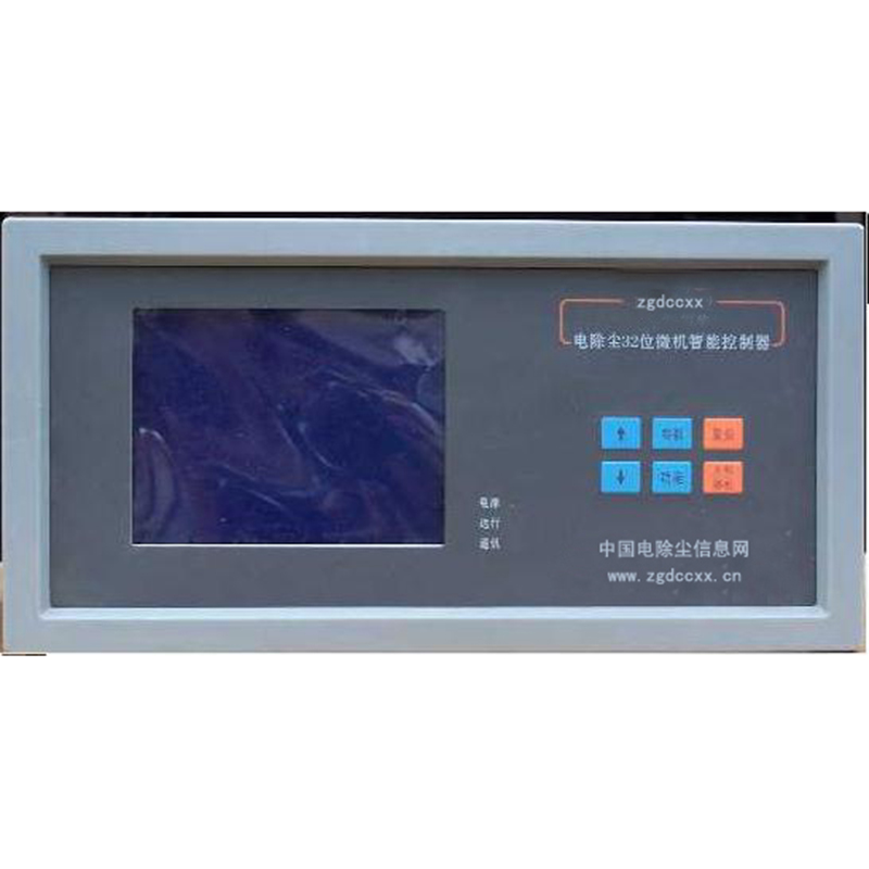 瑞昌HP3000型电除尘 控制器